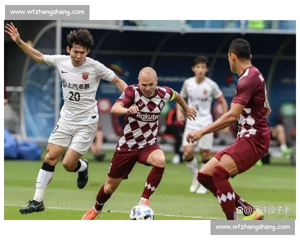 亚冠焦点战神户胜利船对决上海上港实力碰撞前瞻关键走势深度解析