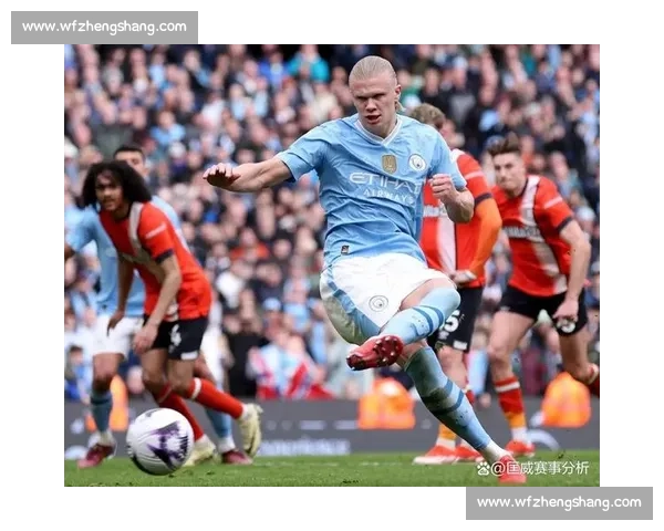 以林主场迎战热刺英超焦点对决争夺关键三分赛季走势前瞻解析