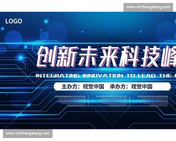 以VSU为核心探讨创新教育模式与未来发展趋势的深度分析与实践探索