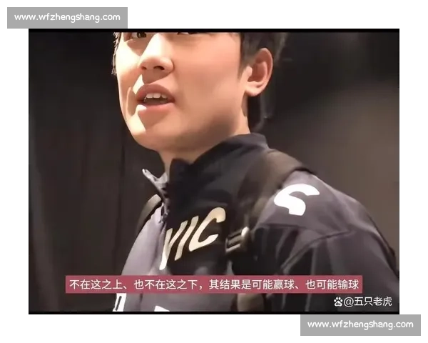 中国队迎战伊拉克关键对决全力出击冲击胜利新征程亚洲赛场焦点之战