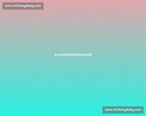 于幼华vs多方博弈焦点事件全景解析与深层影响前瞻趋势研判与启示