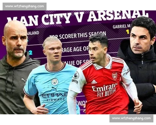 以萨贾德vs马丁为焦点的巅峰对决全面解析与前景展望赛场风云